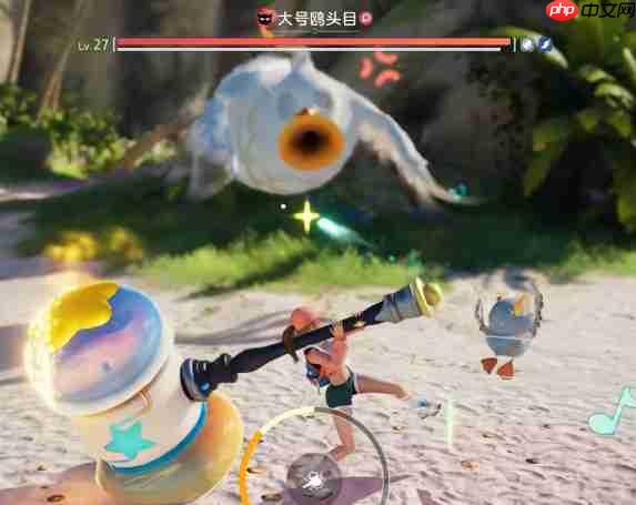 伊莫大号鸥头目终极讨伐指南