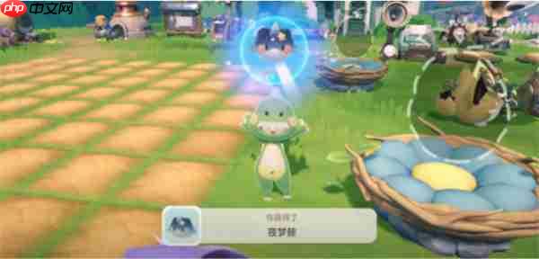 米姆米姆哈夜梦鲸入手攻略！咬尾豹搭配立羽鸮产出技巧