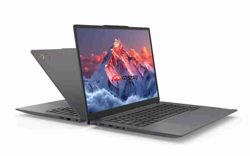 首款搭载海光4号处理器笔记本,联想开天X7定义信创PC旗舰性能