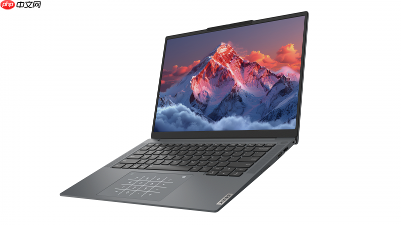 首款搭载海光4号处理器笔记本,联想开天X7定义信创PC旗舰性能