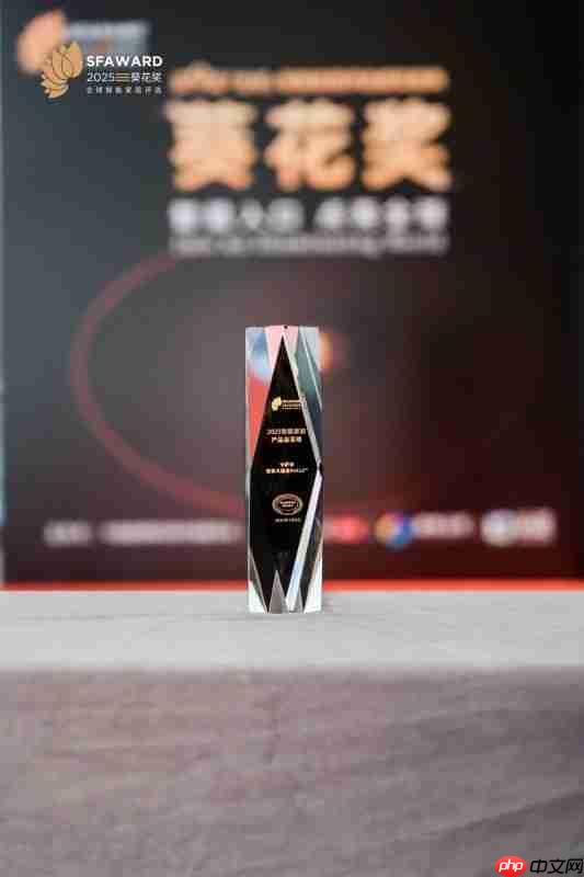 打通智能家居深度互联！智家大脑屏获葵花奖智能中控屏类唯一金奖