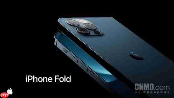 曝苹果折叠iPhone可能采用友商铰链方案 专利限制？