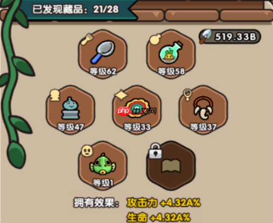 次神光之觉醒零氪开荒指南：七日速通阵容/资源/BOSS全攻略