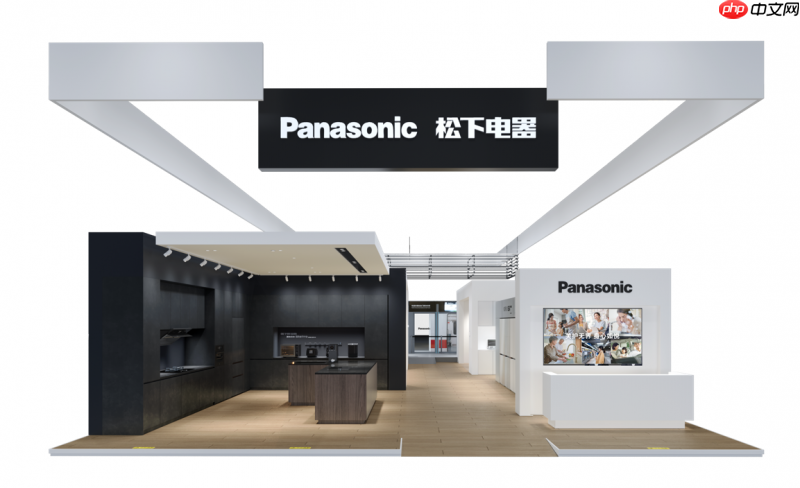 松下将亮相第三届链博会：美好生活从家延伸到城市