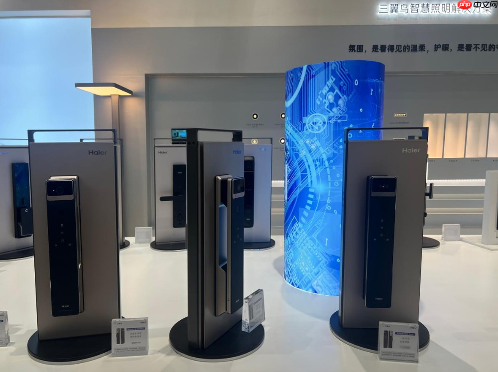 海尔智家推出金吾卫高端智能门锁今日上市