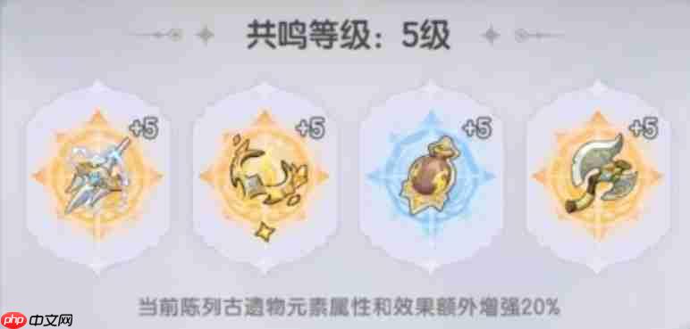 杖剑传说新手必看攻略：奇幻世界零基础快速上手指南