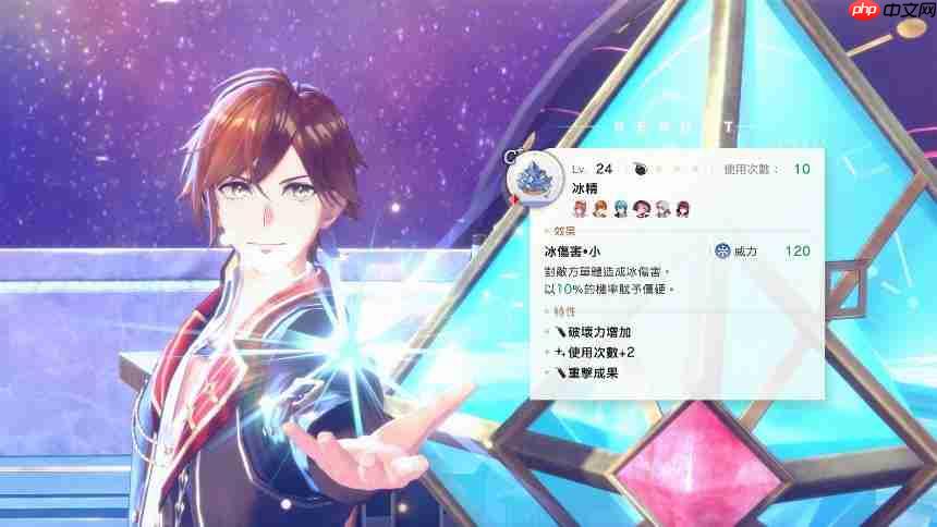 《蕾斯莱莉娅娜的炼金工房》游戏系统介绍影片公开