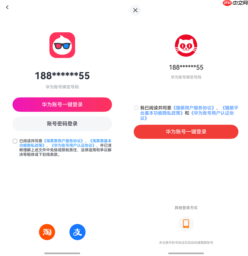 暑期档电影神仙打架！我的鸿蒙5观影搭子也太丝滑了吧！