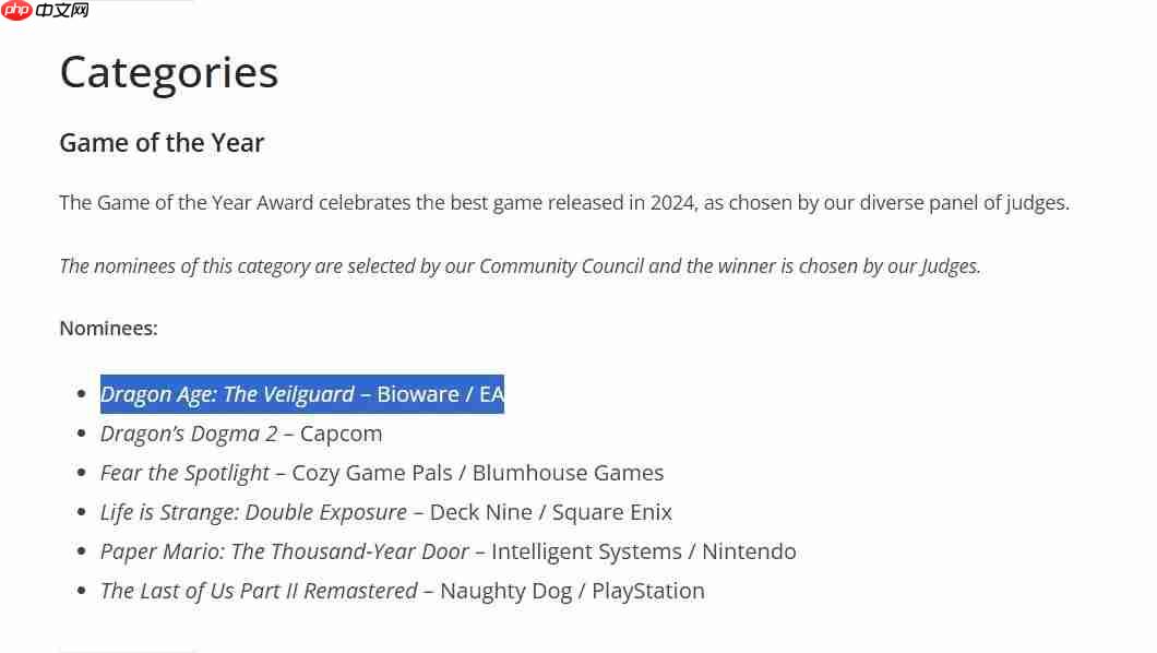 《龙腾世纪4》斩获年度最佳LGBTQ游戏奖 很包容正确