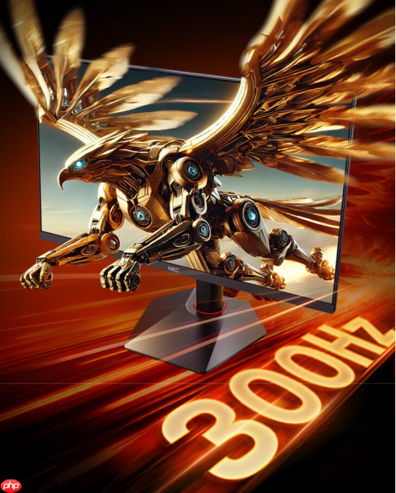 HKCG27H4Plus电竞显示器上市：2K300Hz疾速视界，1199元开启高能体验