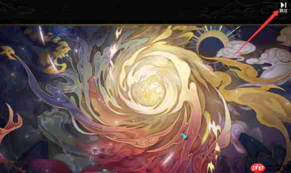 梦幻西游青丘迷雾竞速模式全解:极速通关秘籍