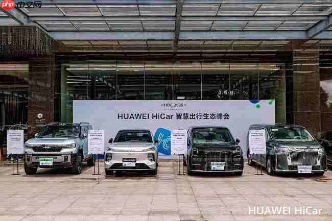 HUAWEI HiCar6.0发布,手机与车交互更自然,驾驶体验大升级?