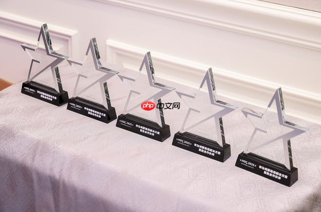 HDC 2025:首批鸿蒙办公商用解决方案伙伴亮相,加速千行百业鸿蒙化