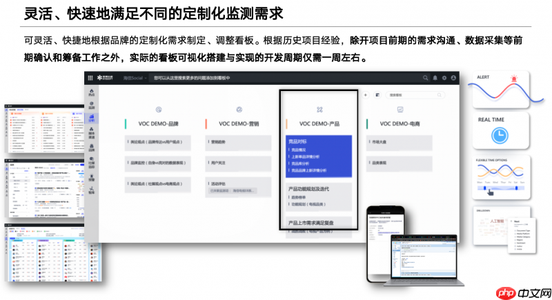 AI搜索时代，慧科讯业“颗粒化GEO”重构流量壁垒