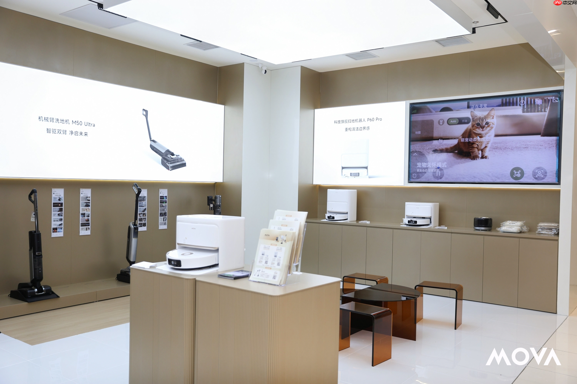 智能清洁坚守科技向善，MOVA吸尘器落地百万猫窝公益活动