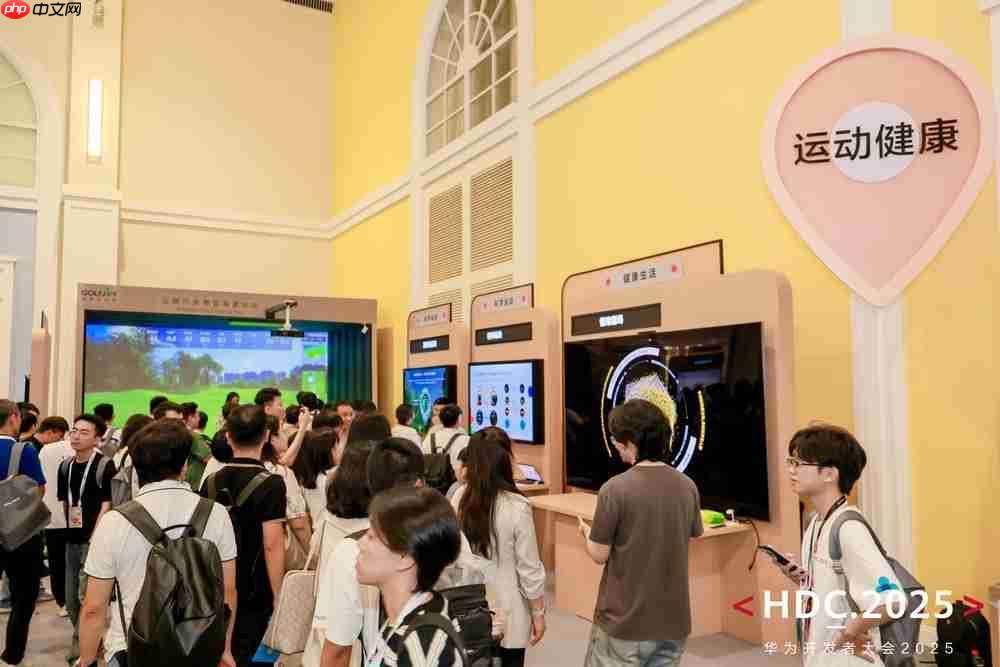 华为升级运动健康全栈战略,跨界共建数字健康新生态