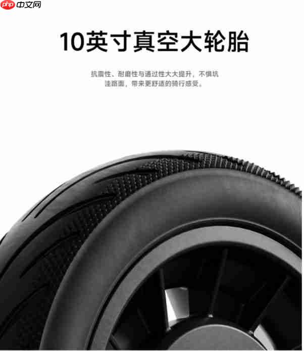 续航高达33KM!黑科技Buff加持,九号电动滑板车E3更安全、更智能