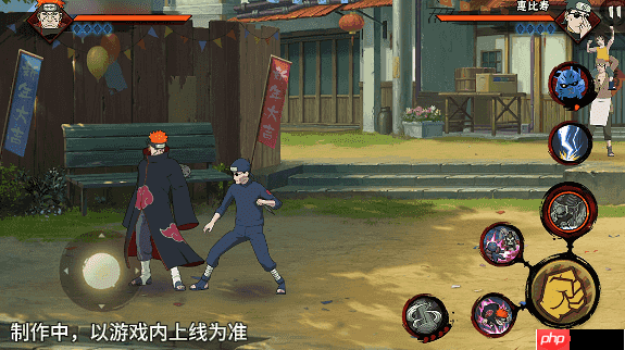 火影忍者手游地狱道佩恩终极解析：灵魂剥离者实战指南