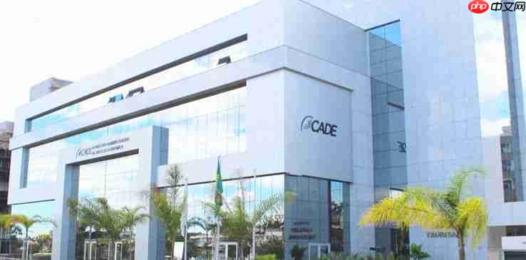 巴西监管机构公布 3 年调查结果：苹果 iOS 数字生态存在反竞争行为