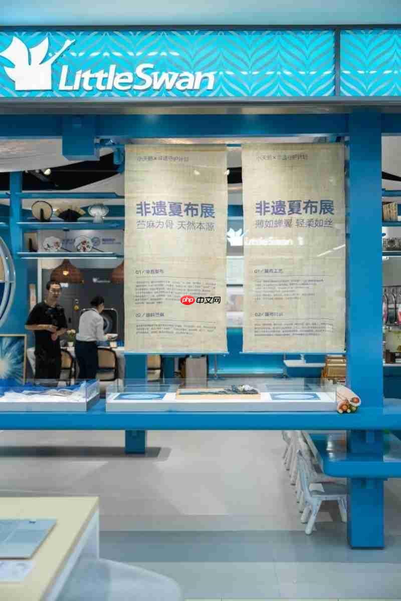 从社区街巷到火锅餐桌，小天鹅以生活触点打造家电卖场新模式