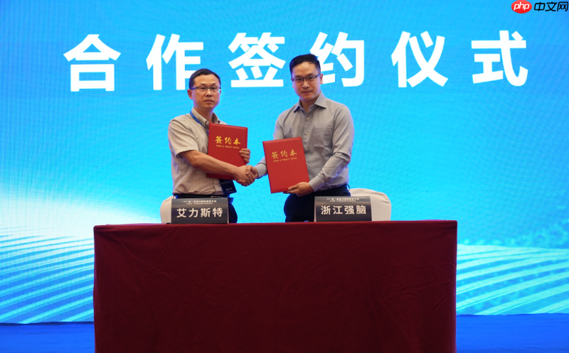 iRest艾力斯特携手强脑科技脑机接口智能按摩椅即将问世