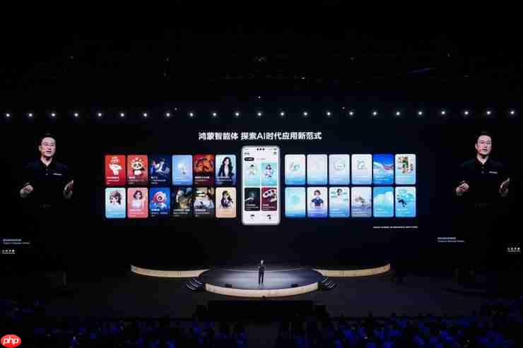 HDC2025宣布全面迈入Agent时代！小艺智能体开放平台使能鸿蒙智能体开发