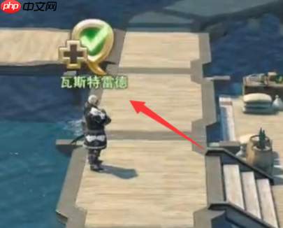 水晶世界挑战笔记解锁指南：开启你的艾欧泽亚冒险日志