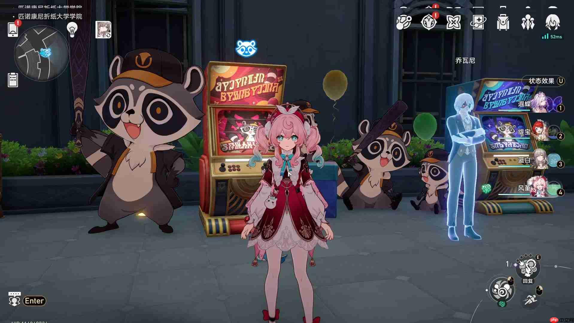 崩坏星穹铁道银河球棒侠传说魔王篇试用角色速刷成就指南