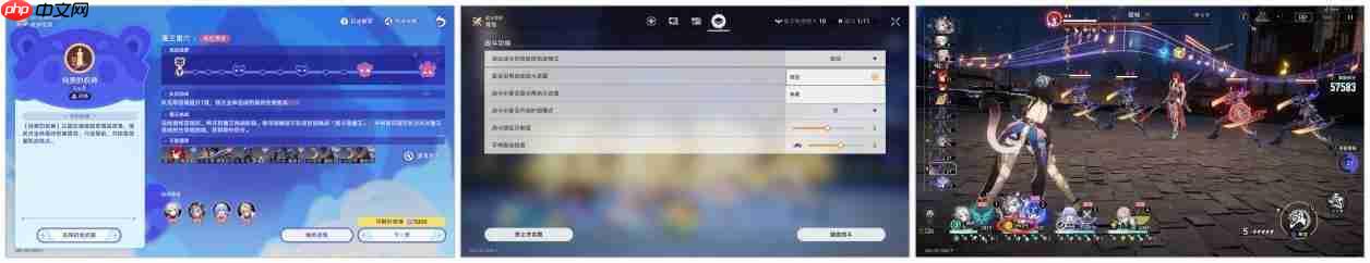 崩坏星穹铁道银河球棒侠传说魔王篇试用角色速刷成就指南