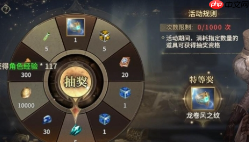 奇迹世界起源龙纹获取全攻略：战力飙升三万不是梦