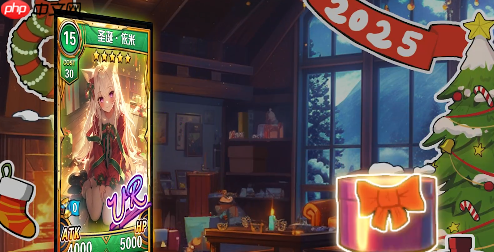 魔卡幻想活动优先级指南：钻石与时间的最优分配