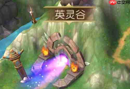 群英天下英灵谷征服指南：名将碎片全收集攻略