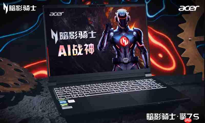 酷睿U9暗影骑士·擎7畅享国补钜惠，即刻开启夏日电竞浪潮！