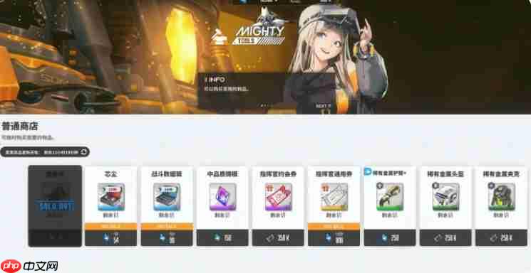 胜利女神瑟庄妮终极指南:霰弹重盾,前排不败神话