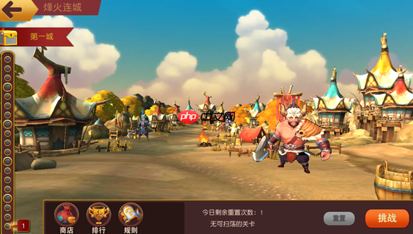 群英天下烽火连城终极指南:零损耗狂刷史诗将