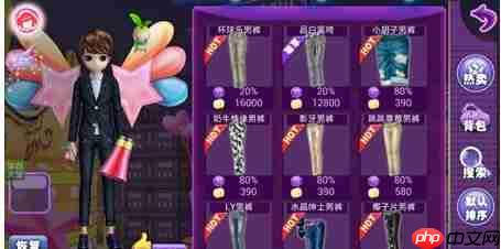 闪耀舞池必备！恋舞OL全服装获取与商城购物终极攻略