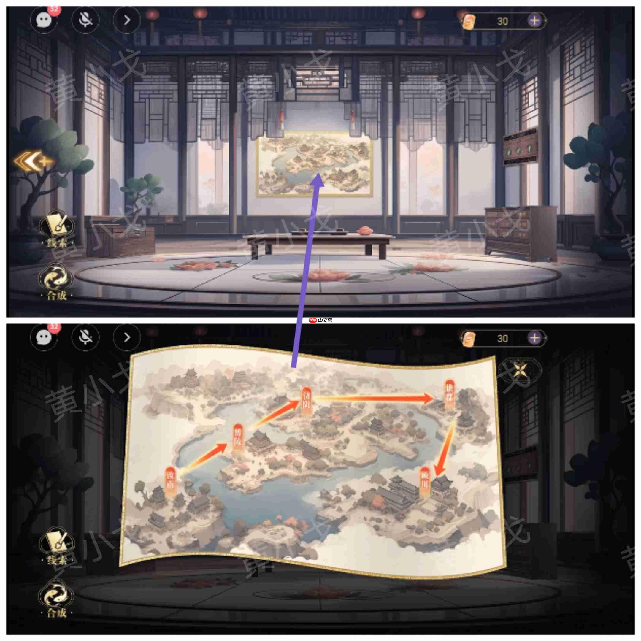 西平郡主的缉妖日记双人解谜艺术：李慕柔视角全流程精析