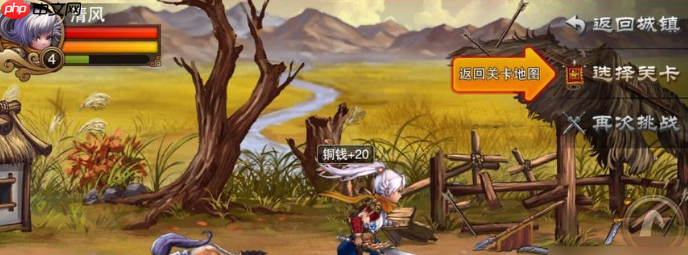 三国之刃战力飙升指南：15大核心成长路径