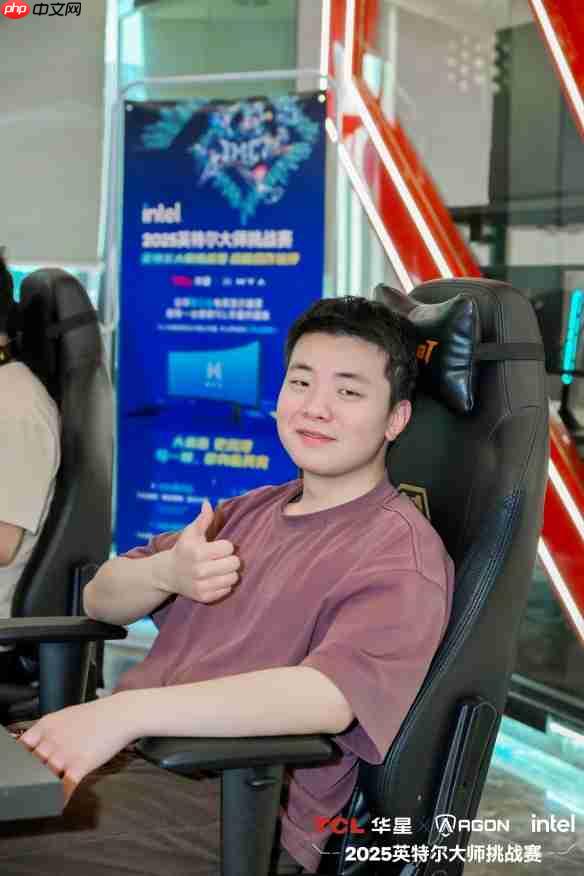 英特尔大师挑战赛第一赛季圆满收官：全民电竞时代的新标杆