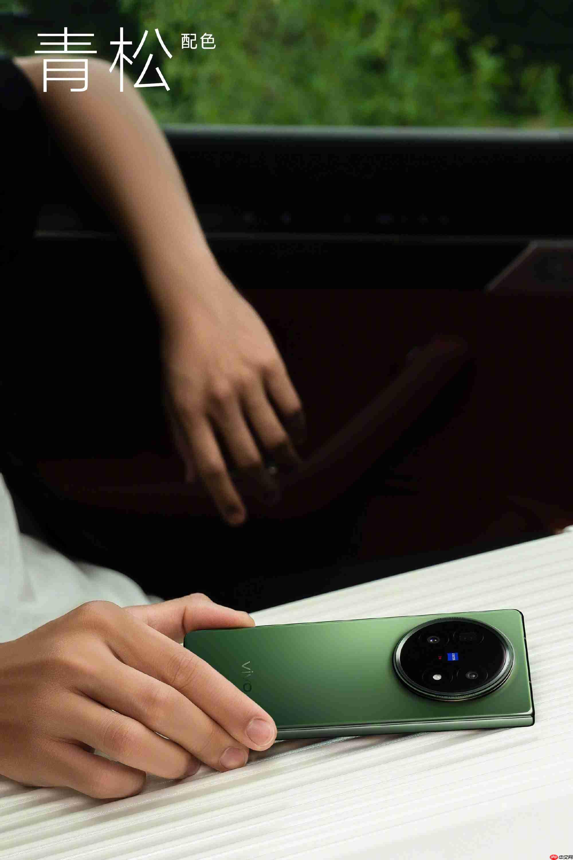 更轻更强!vivo X Fold5新品发布会定档6月25日