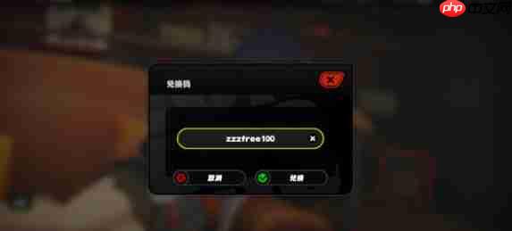 绝区零2.0前瞻福利重磅来袭 限量兑换码手慢无！