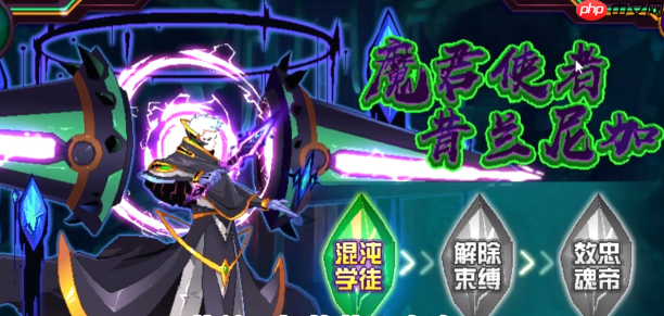 赛尔号巅峰之战昔兰尼加零氪白嫖攻略：三关突破技巧全解析