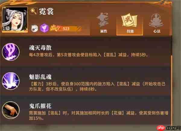 对决剑之川开荒天花板：零失误英雄投资手册