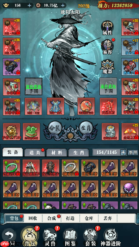 乱世无双新手必看攻略：水墨江湖，执剑逍遥，轻松踏上巅峰路！