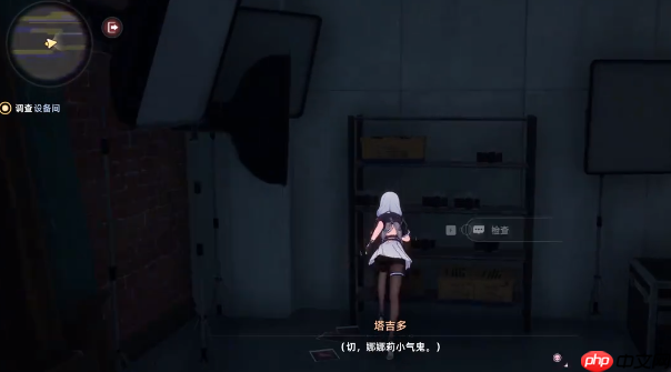 异环照相馆时空穿梭全解析：现实与幻影间的财富密码