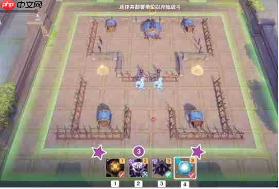 原神雨阵奔流之述演第10关破局指南 洋葱战术三层拆解