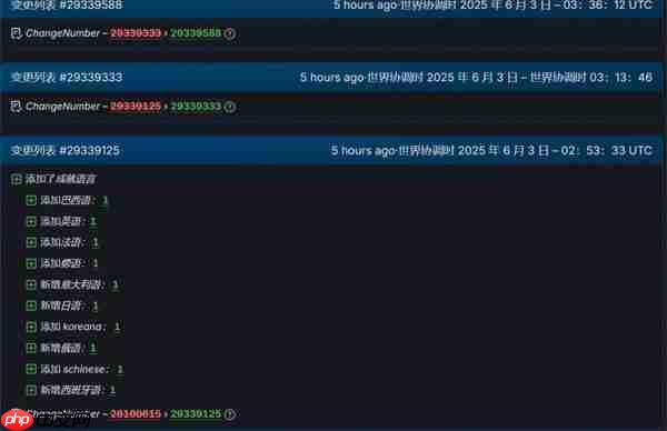 《空洞骑士：丝之歌》页面再次更新 暗示将进入发售阶段
