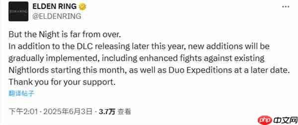 《艾尔登法环 黑夜君临》销量超350W 双人模式即将推出