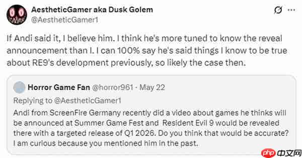 曝《生化危机9》将于夏日游戏节公布 2026年正式推出