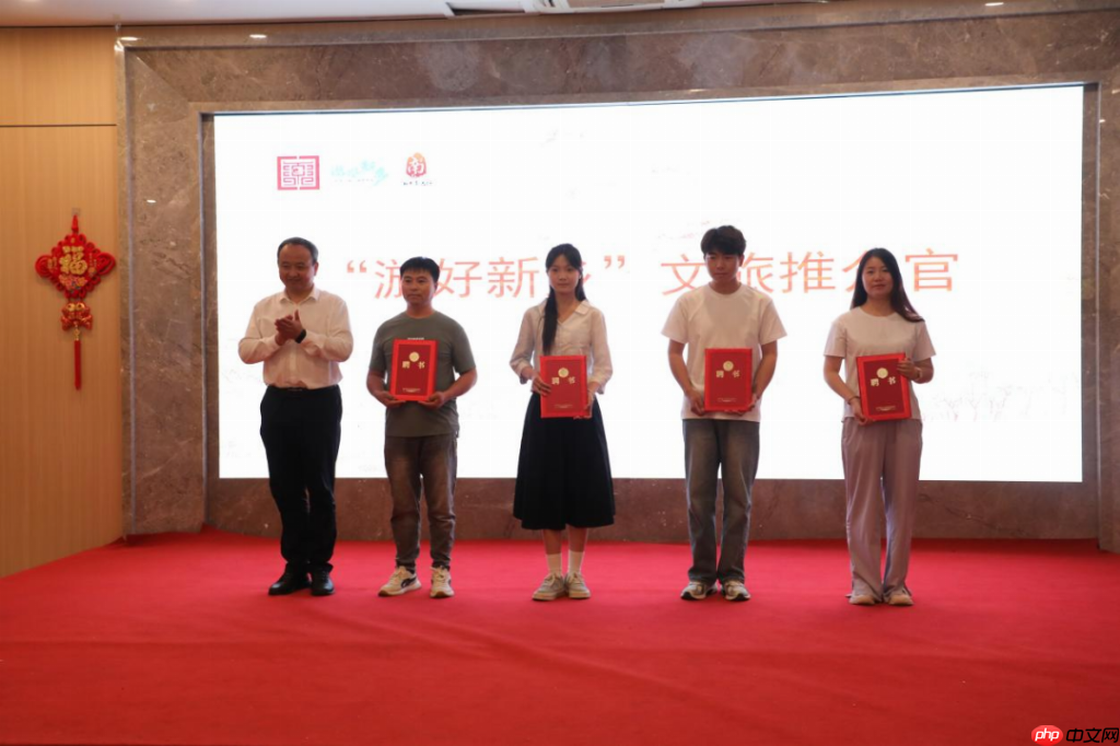 新乡南太行文旅康养产业高质量发展会议举行